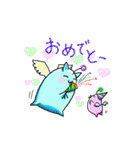 キヒロ☆の妖精ねこ♪ 2（個別スタンプ：21）