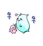キヒロ☆の妖精ねこ♪ 2（個別スタンプ：24）