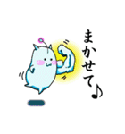 キヒロ☆の妖精ねこ♪ 2（個別スタンプ：26）