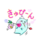 キヒロ☆の妖精ねこ♪ 2（個別スタンプ：33）
