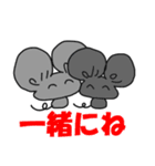 ちゅーさん☆マウス（個別スタンプ：12）