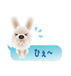 もこもこ犬 チョコ（個別スタンプ：25）