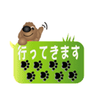 もこもこ犬 チョコ（個別スタンプ：39）