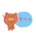 おしゃべりクマやろう。（個別スタンプ：25）