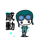 Flyboy（個別スタンプ：2）