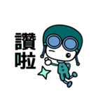 Flyboy（個別スタンプ：9）