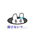 うさピッピ Vol.2（個別スタンプ：39）