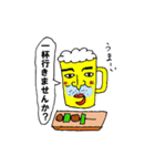 サラリーマンゆうきくん（第三弾）（個別スタンプ：13）