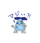名古屋のだがやくん 2（個別スタンプ：6）