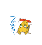 名古屋のだがやくん 2（個別スタンプ：12）