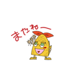 名古屋のだがやくん 2（個別スタンプ：15）