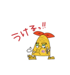 名古屋のだがやくん 2（個別スタンプ：16）