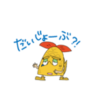 名古屋のだがやくん 2（個別スタンプ：24）