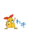 名古屋のだがやくん 2（個別スタンプ：28）