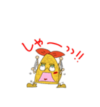名古屋のだがやくん 2（個別スタンプ：33）