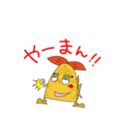 名古屋のだがやくん 2（個別スタンプ：40）