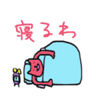 ゆるい、俺（個別スタンプ：2）