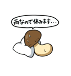 じめしめじ（個別スタンプ：23）