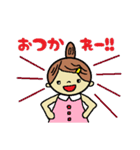 おだんごヘアーの女の子（個別スタンプ：1）