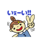 おだんごヘアーの女の子（個別スタンプ：4）