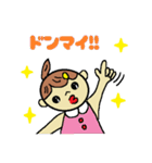 おだんごヘアーの女の子（個別スタンプ：12）