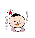 ももとおしごと（個別スタンプ：2）