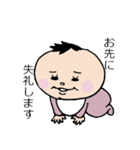 ももとおしごと（個別スタンプ：5）