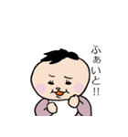 ももとおしごと（個別スタンプ：7）