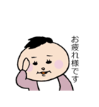 ももとおしごと（個別スタンプ：8）