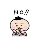 ももとおしごと（個別スタンプ：10）