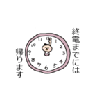 ももとおしごと（個別スタンプ：14）