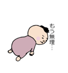 ももとおしごと（個別スタンプ：16）