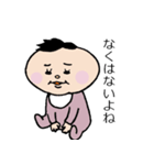 ももとおしごと（個別スタンプ：21）