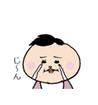 ももとおしごと（個別スタンプ：22）