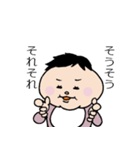 ももとおしごと（個別スタンプ：25）