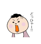 ももとおしごと（個別スタンプ：28）