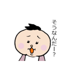 ももとおしごと（個別スタンプ：29）