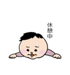 ももとおしごと（個別スタンプ：31）