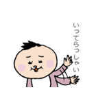 ももとおしごと（個別スタンプ：33）