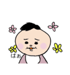 ももとおしごと（個別スタンプ：34）