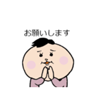 ももとおしごと（個別スタンプ：35）