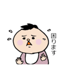 ももとおしごと（個別スタンプ：36）