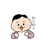 ももとおしごと（個別スタンプ：37）
