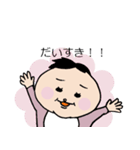 ももとおしごと（個別スタンプ：39）