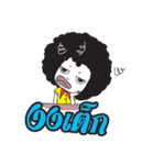 Jikkoboran（個別スタンプ：8）