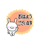 ふんわり敬語（みみたん）（個別スタンプ：1）