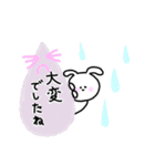 ふんわり敬語（みみたん）（個別スタンプ：34）