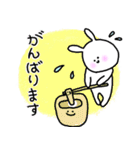 ふんわり敬語（みみたん）（個別スタンプ：38）