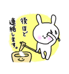 ふんわり敬語（みみたん）（個別スタンプ：39）