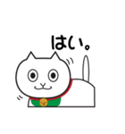 フクとちゃちゃ丸と愉怪な仲間たち（個別スタンプ：3）